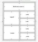 Győr-Moson-Sopron megye - Rajka